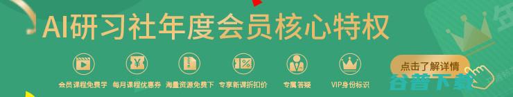 估值超1000亿美元 ；众擎机器人完成近亿天使轮融资；数字华夏获智元机器人天使投资丨AI情报局 OpenAI接近完成新一轮融资 (估值超10倍)